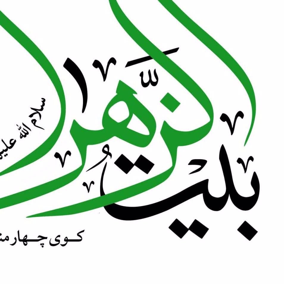 تصویر پروفایل میزبان