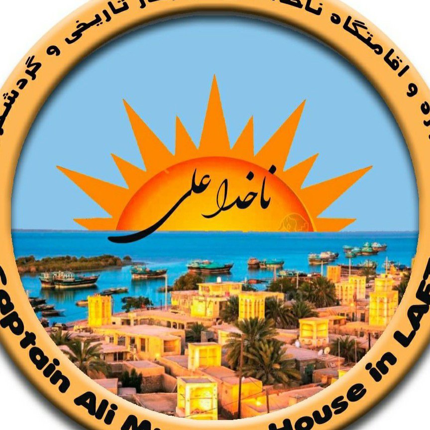 عبدالله