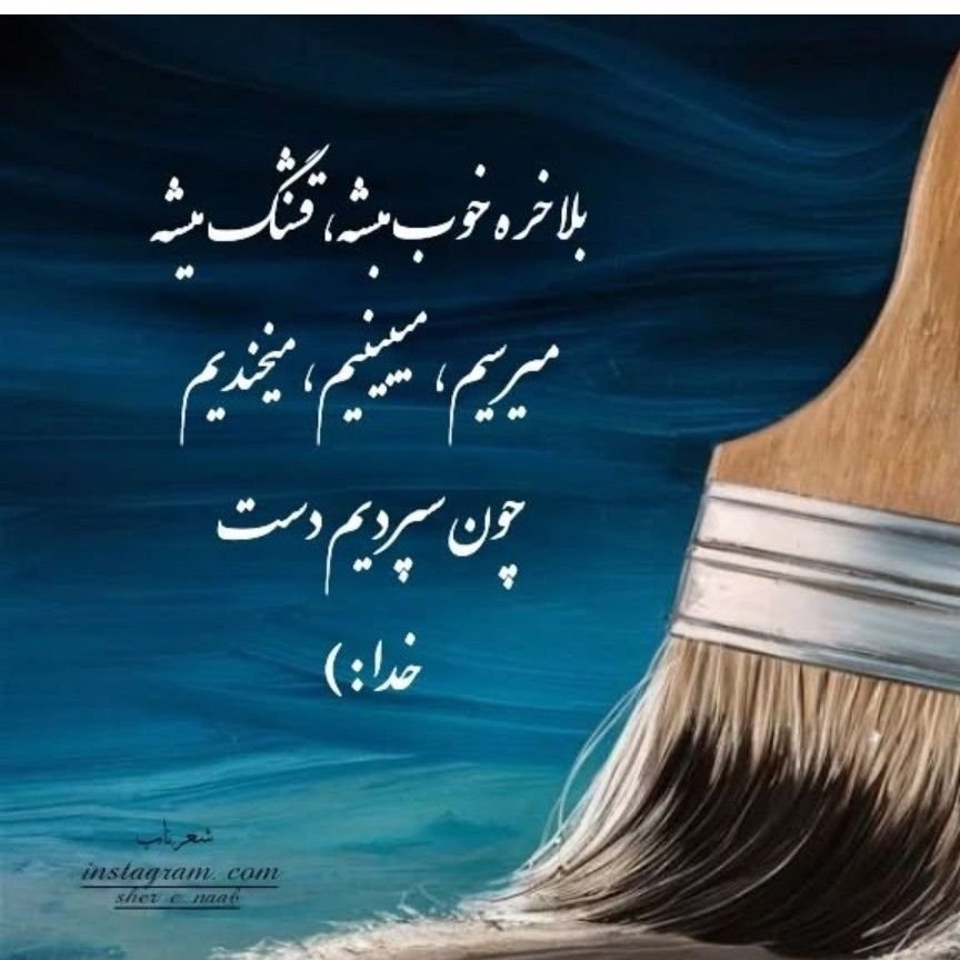 لیلا