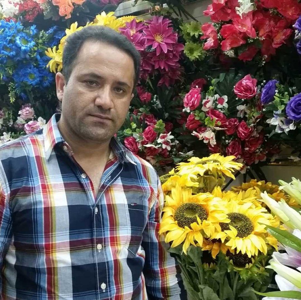 محمد