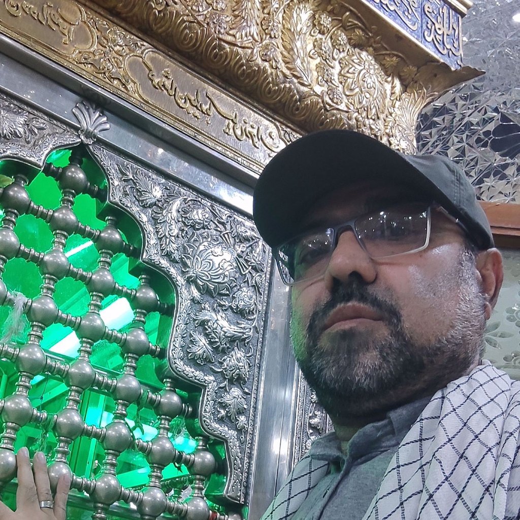 حسین