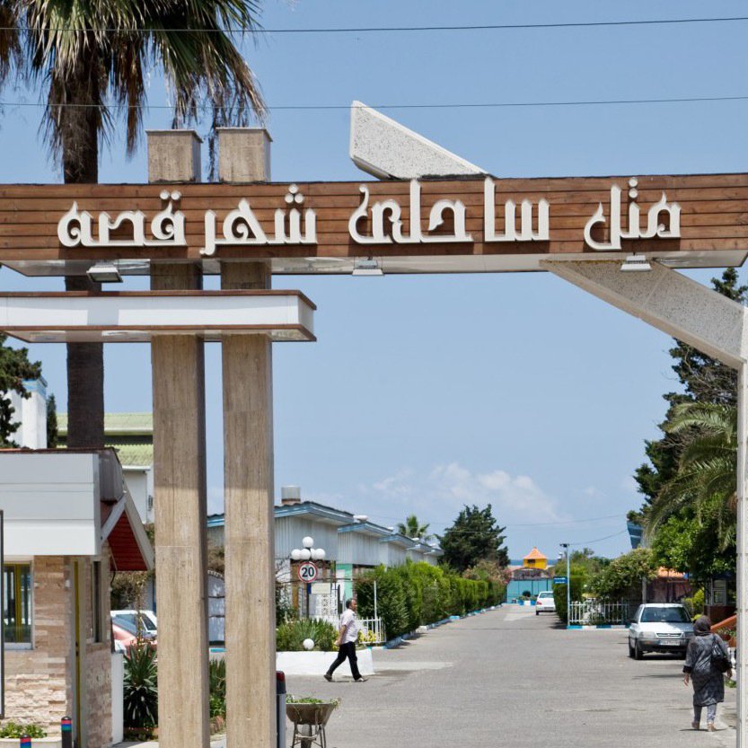 عنایت اله