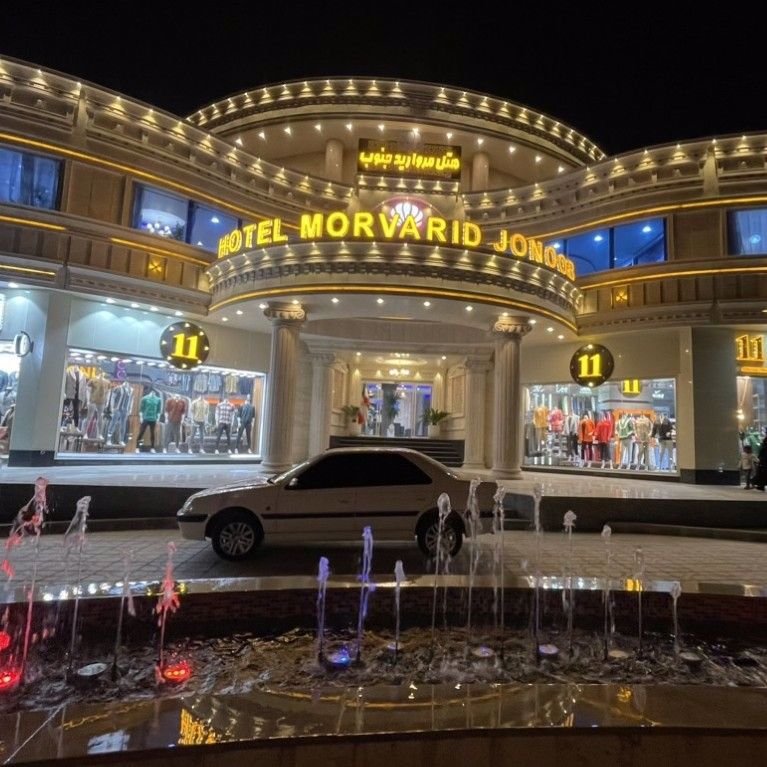 اسماعيل