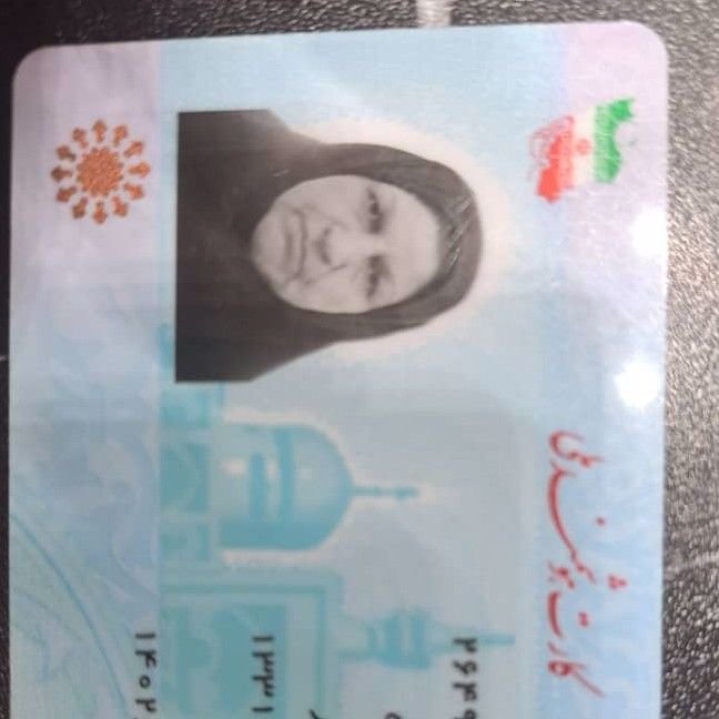 تصویر پروفایل میزبان