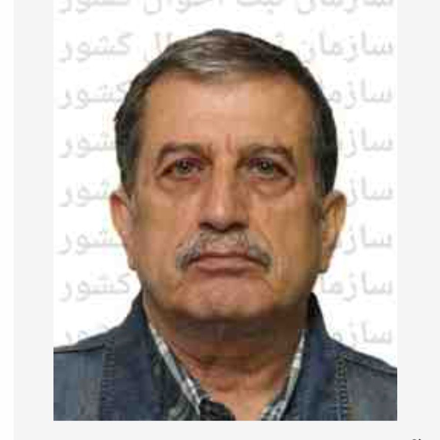 فرهاد
