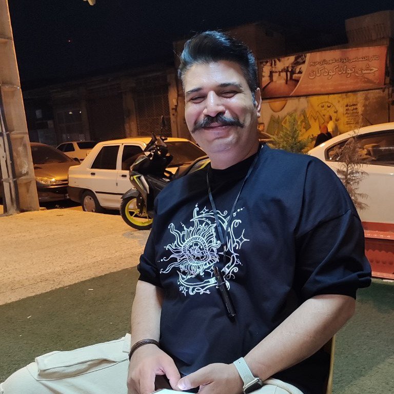 هومن