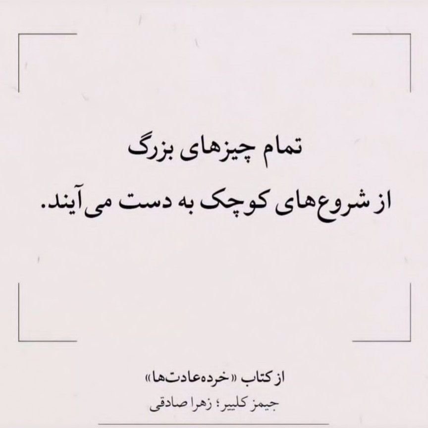 تصویر پروفایل میزبان