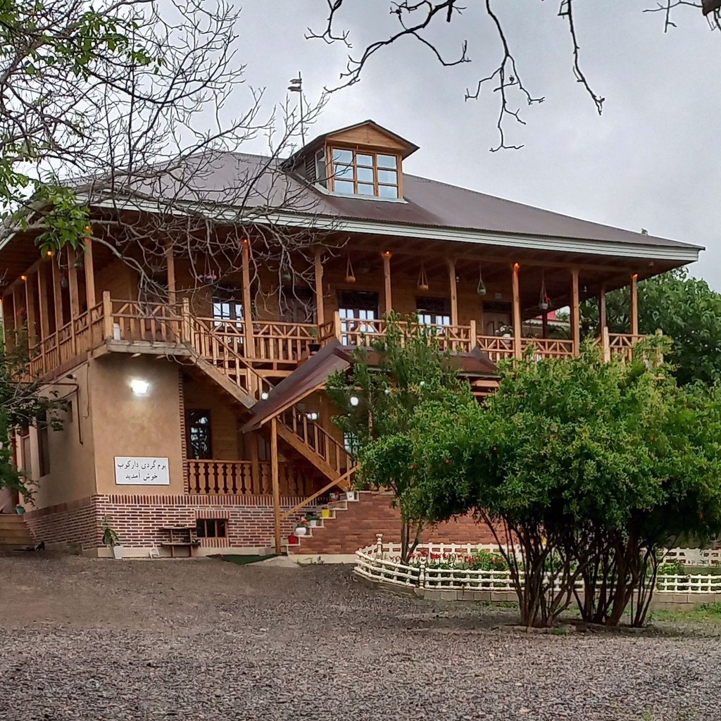 تصویر پروفایل میزبان