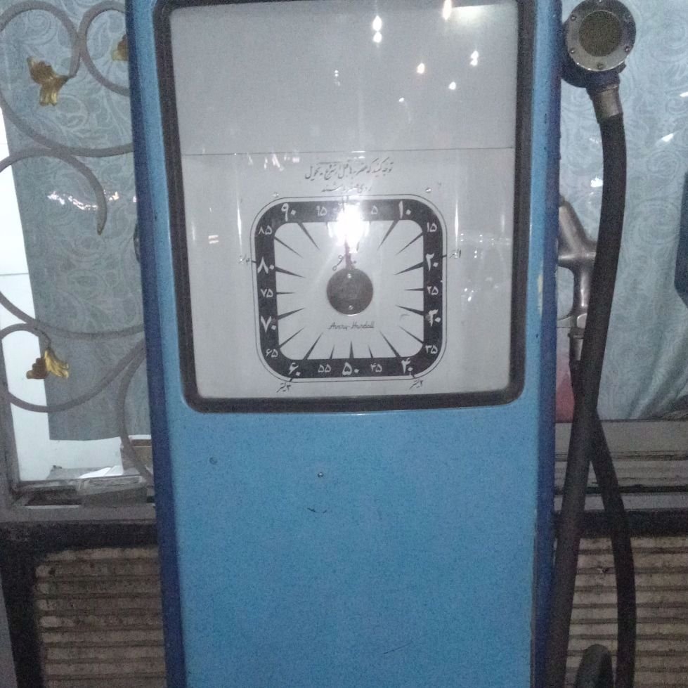 تصویر پروفایل میزبان