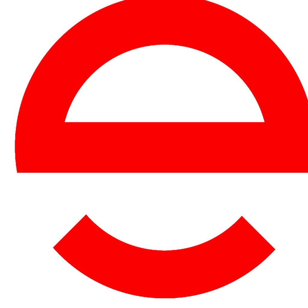 علی