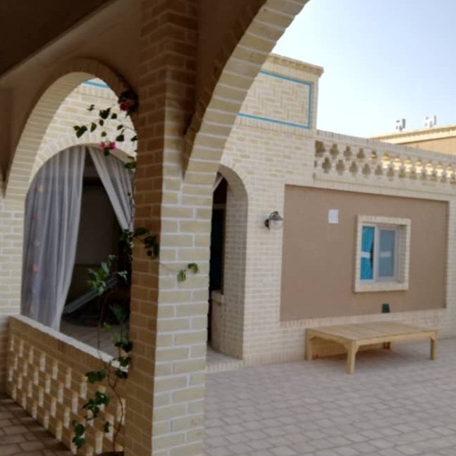 علی