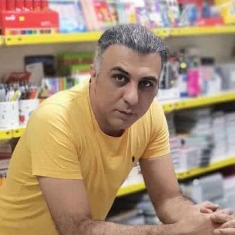 علی