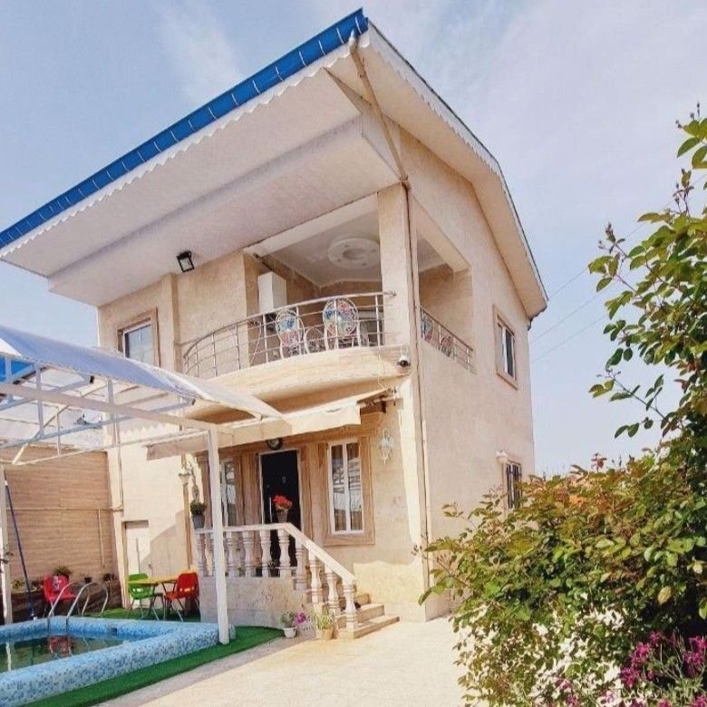 تصویر پروفایل میزبان