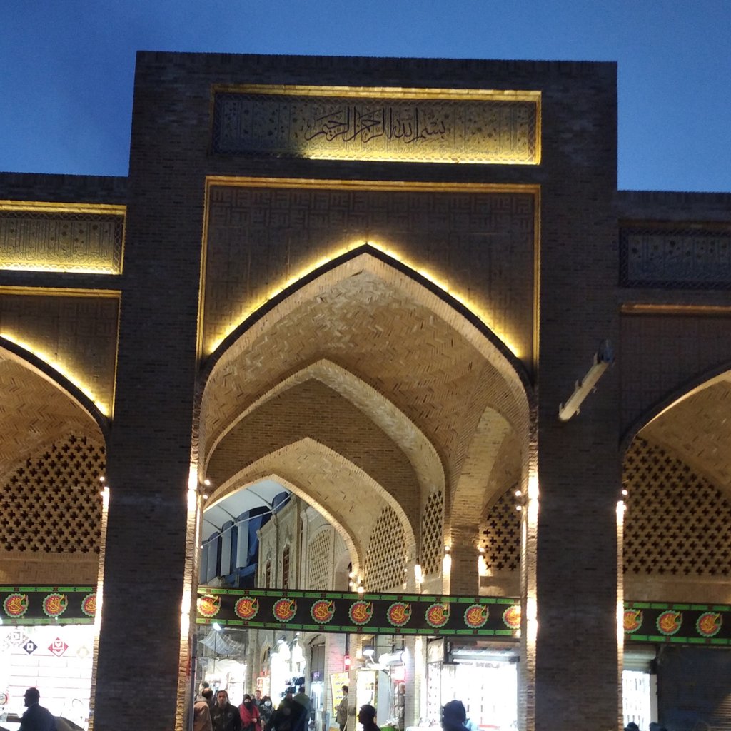 افسانه