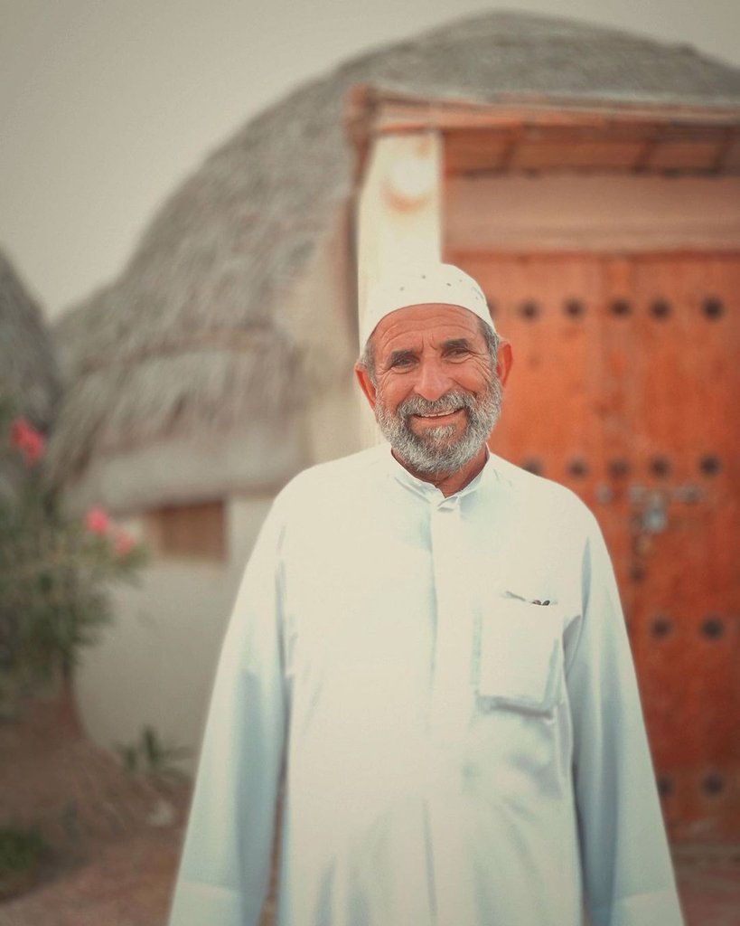 علی