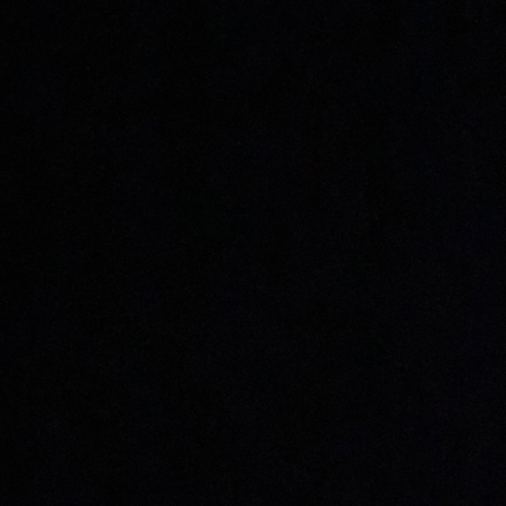 آراد