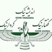 مهدی