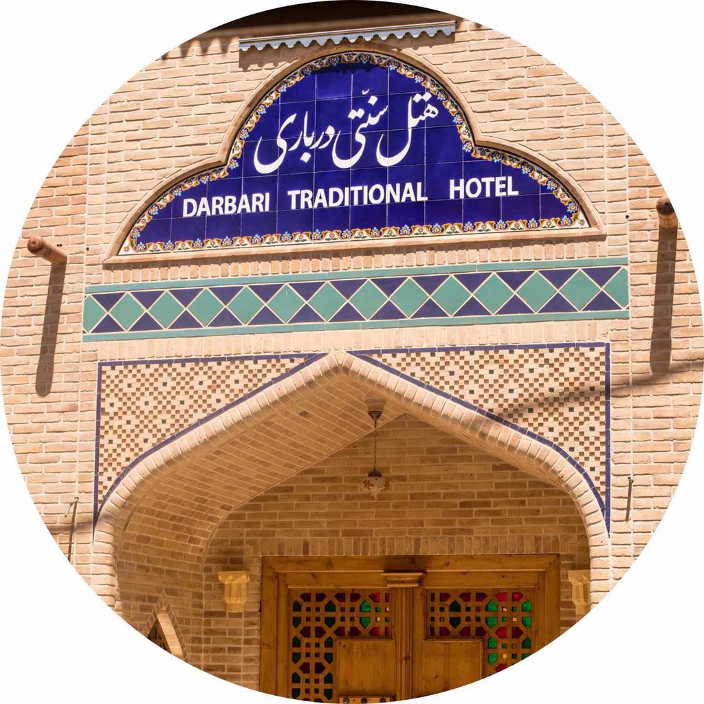 تصویر پروفایل میزبان