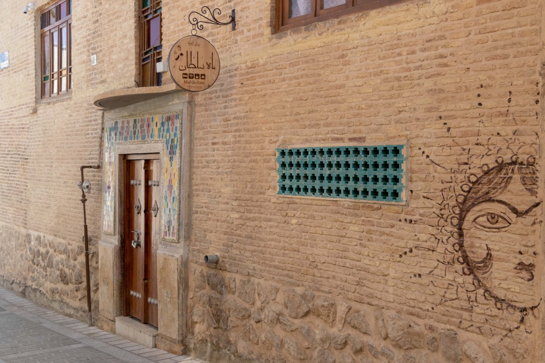 بوم گردی ماه سلطان - واحد مه بانو