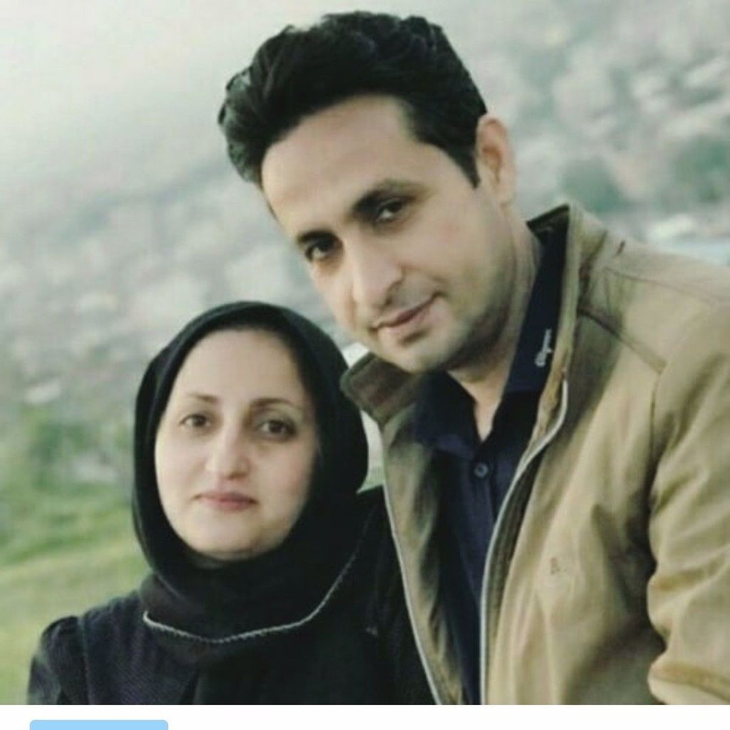 سکینه