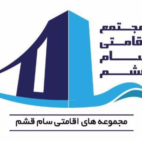  مرتضی
