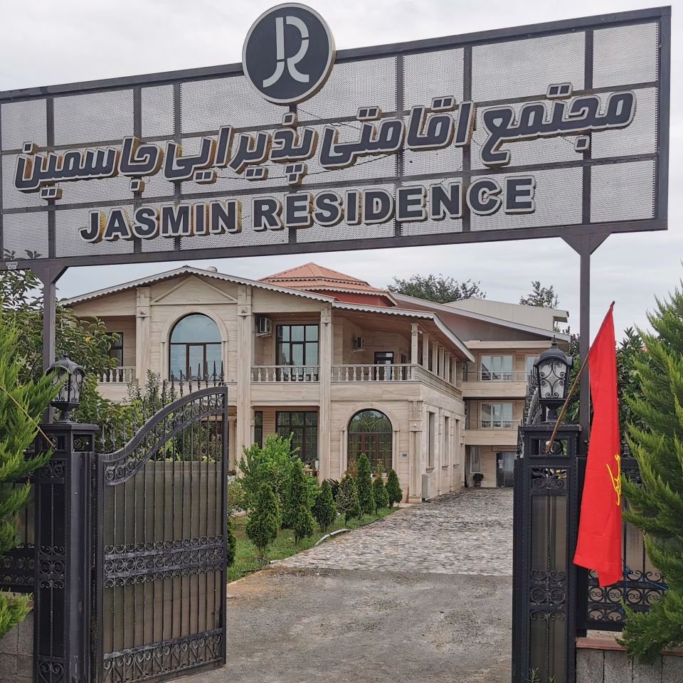 ام البنین