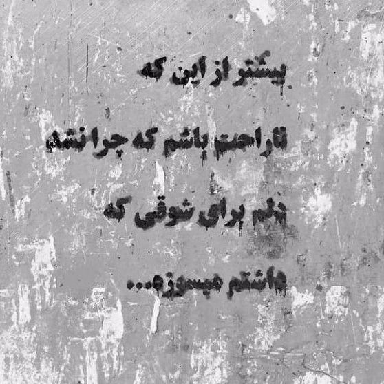 kazem