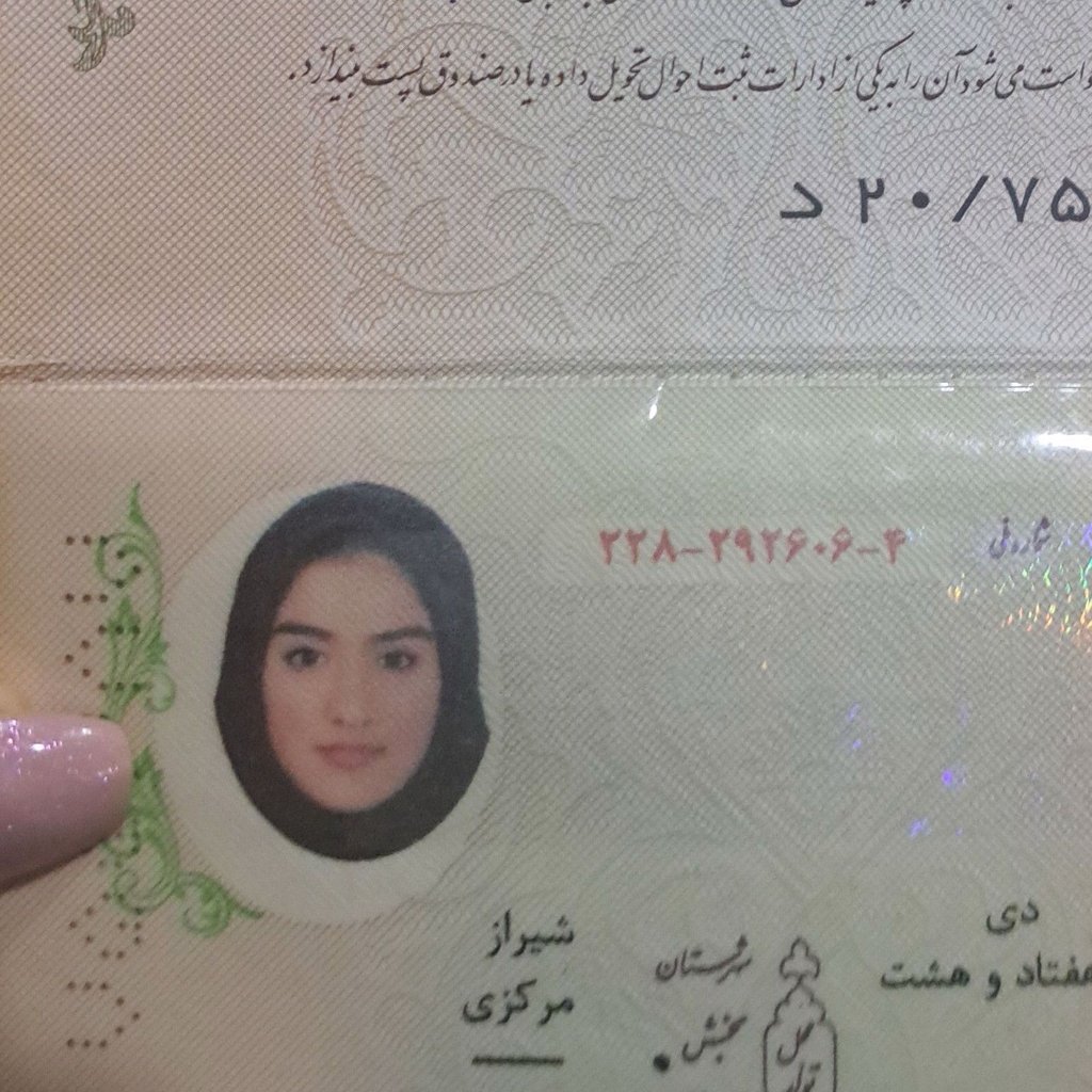 تصویر پروفایل میزبان