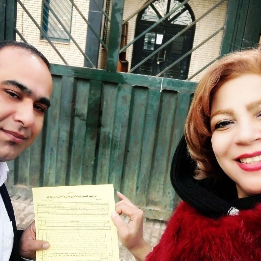 تصویر پروفایل میزبان