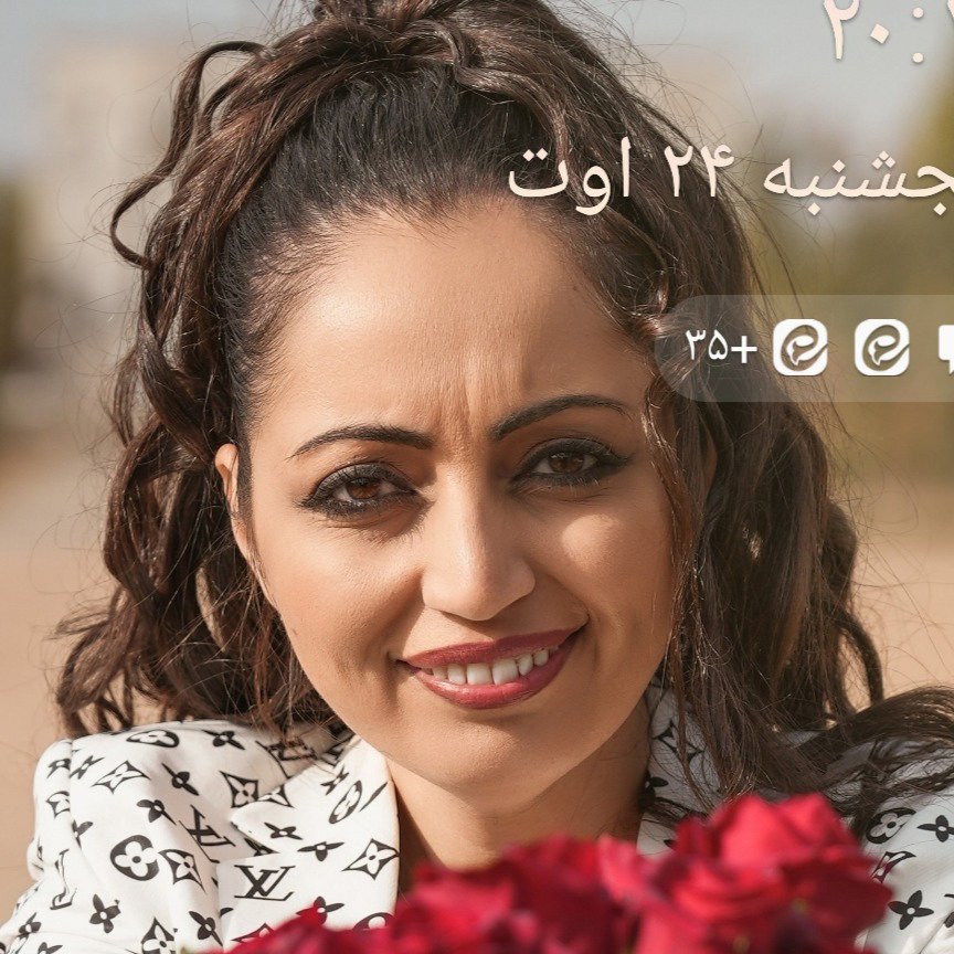 تصویر پروفایل میزبان