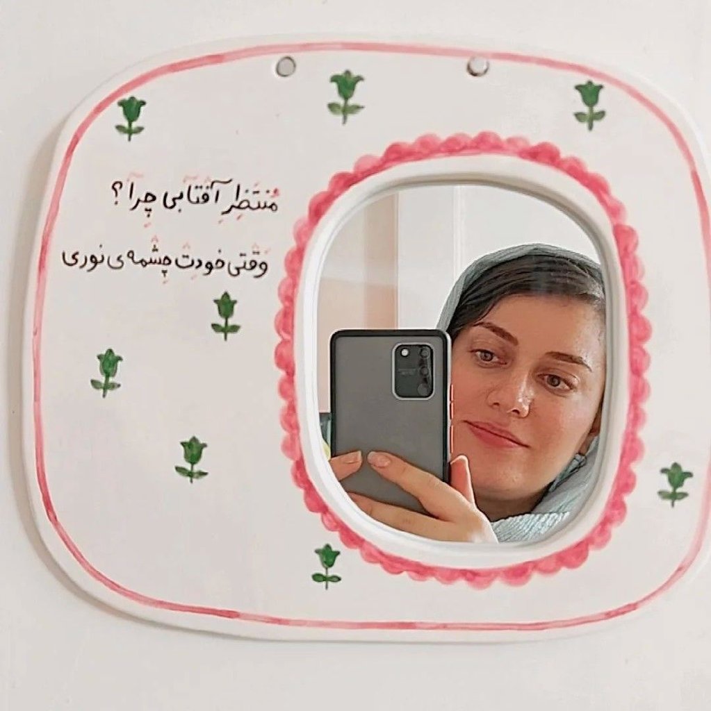 تصویر پروفایل میزبان