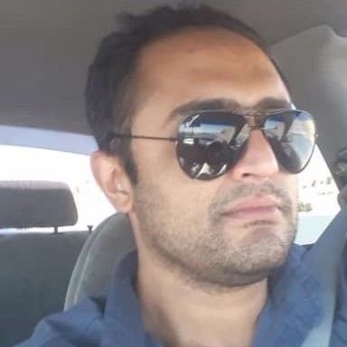 نیما