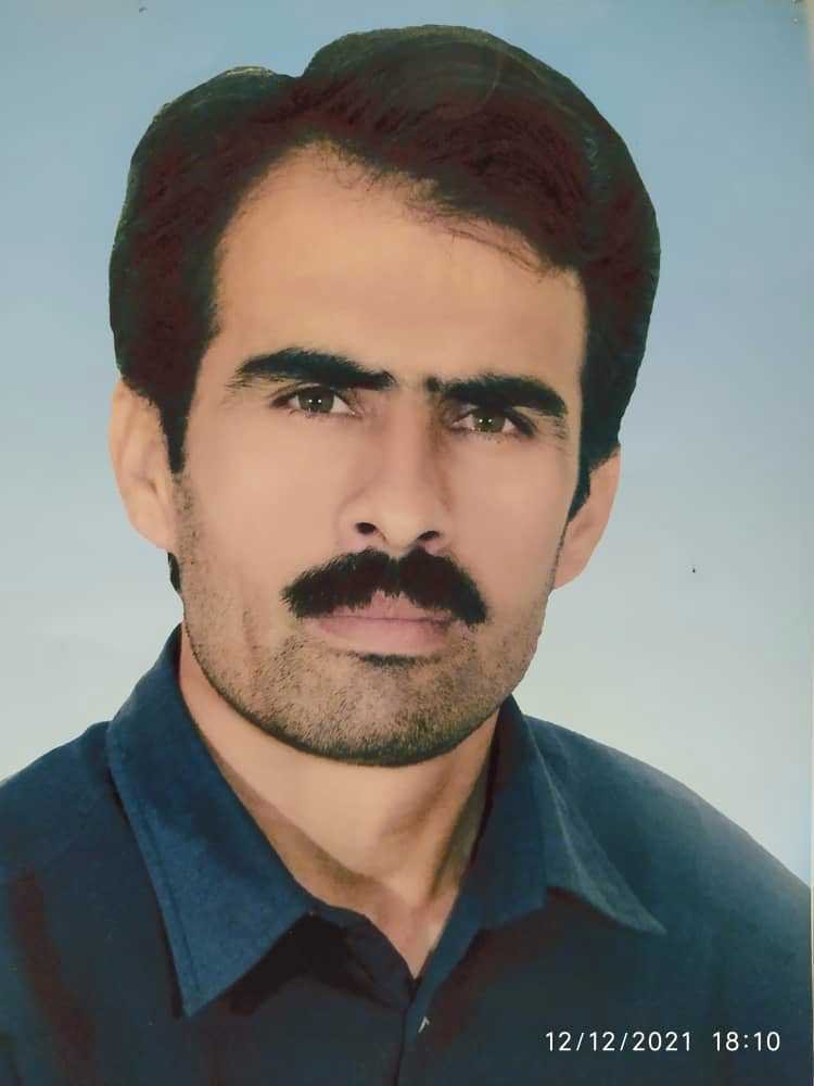 علی