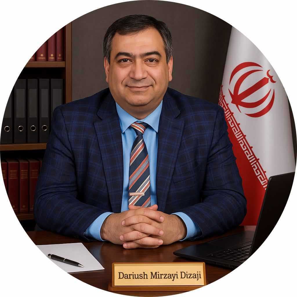 داریوش