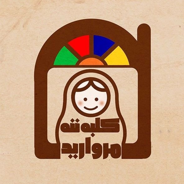مهناز