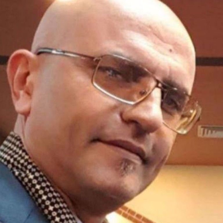 رامين