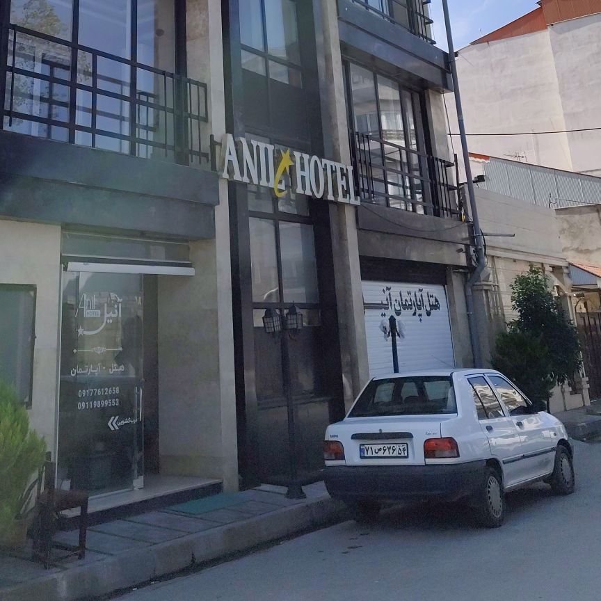 تصویر پروفایل میزبان