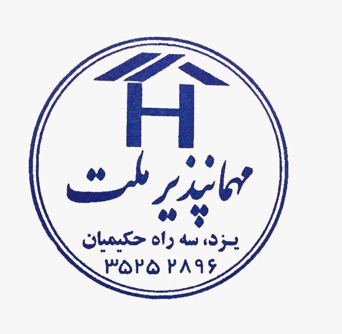 فاطمه