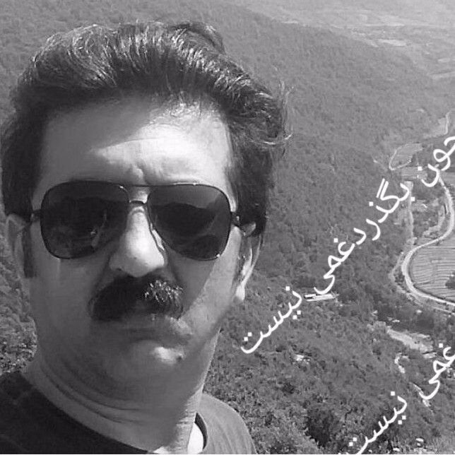 تصویر پروفایل میزبان