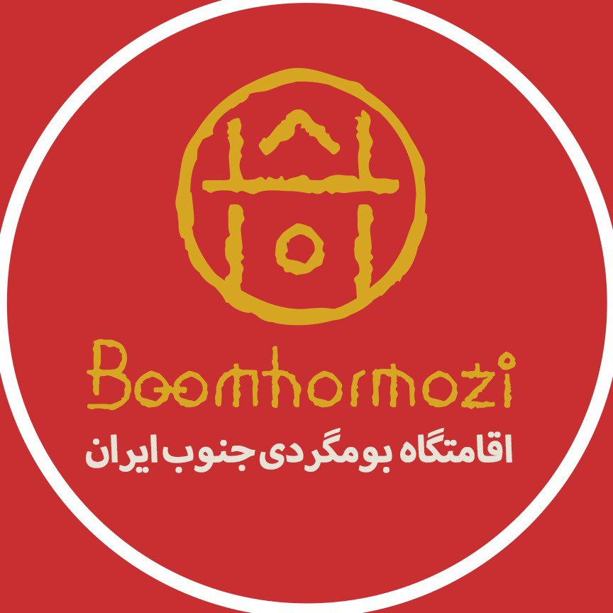 تصویر پروفایل میزبان