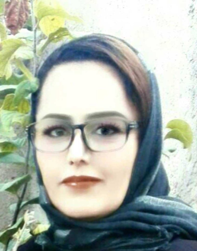 حوریه