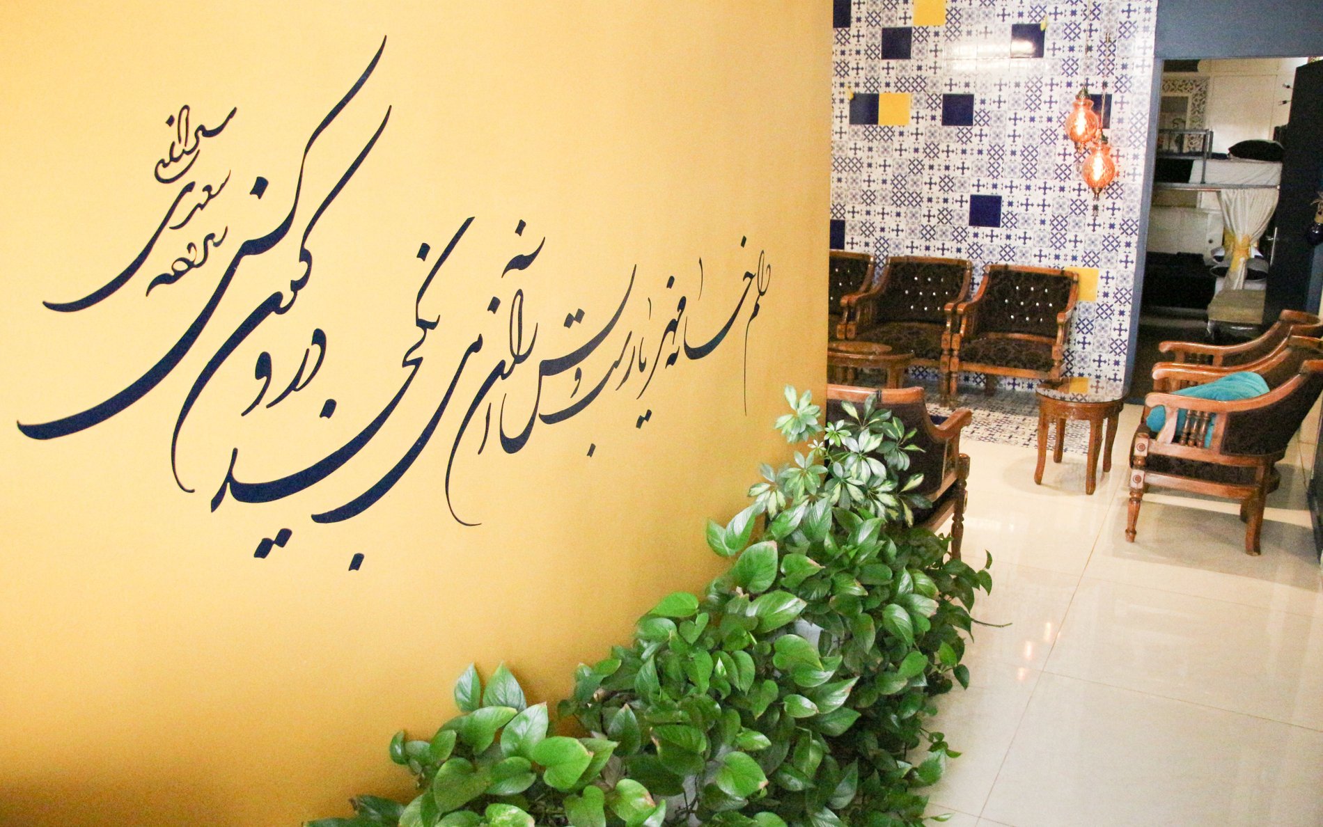 پاوا فامیلی - واحد یک تخته