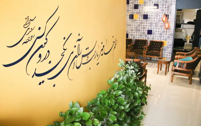 پاوا فامیلی - واحد یک تخته