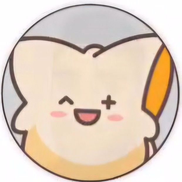 علی