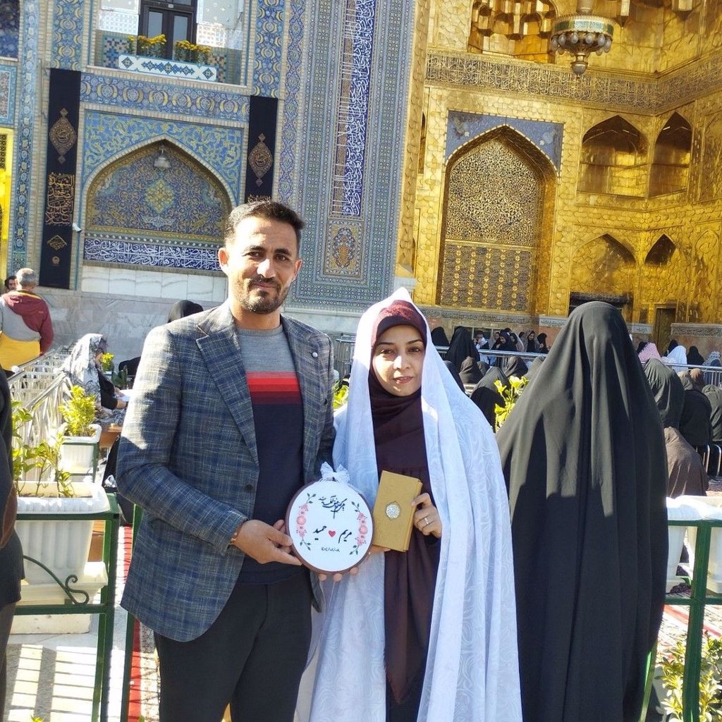حمید
