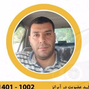 تصویر پروفایل میزبان