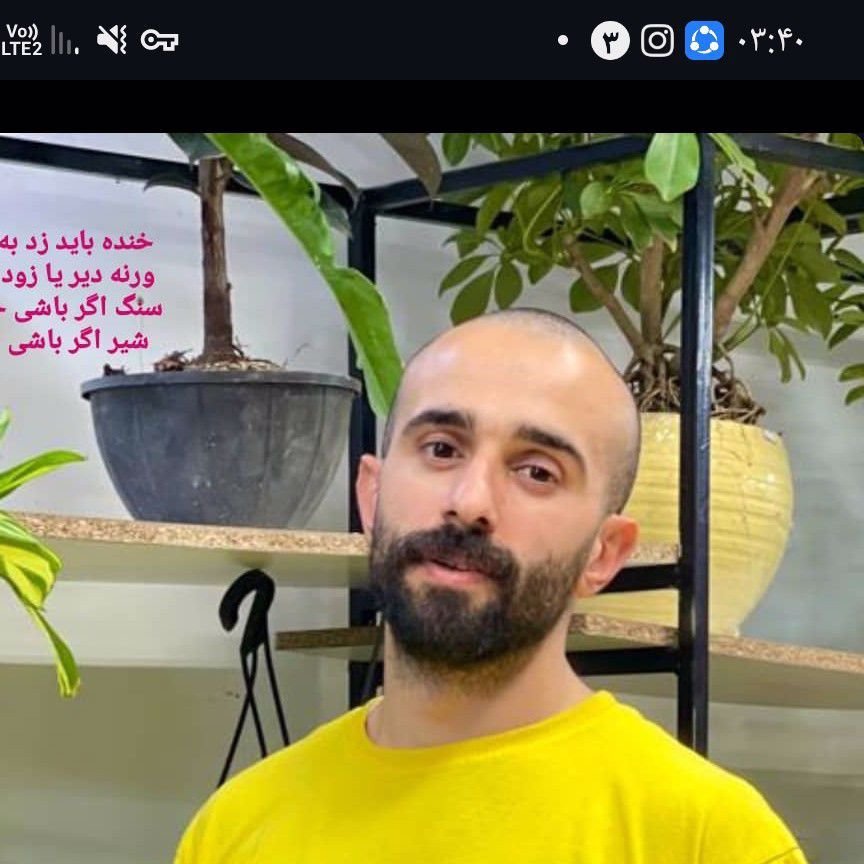 تصویر پروفایل میزبان