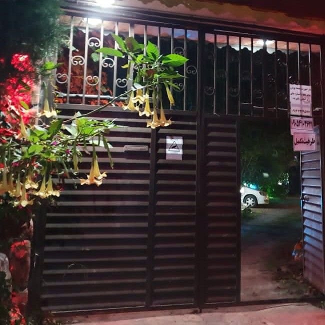 تصویر پروفایل میزبان