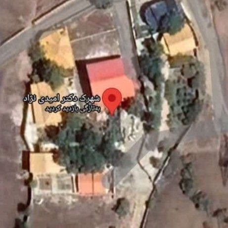 تصویر پروفایل میزبان