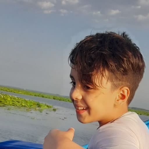 حمید